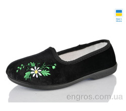 Тапки Lot Shoes